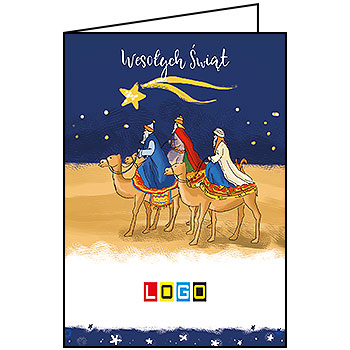 Wzór BN1-017 - Kartki dla firm z LOGO, Karnety świąteczne dla firm - podgląd miniaturka