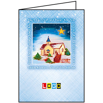 Wzór BN1-100 - Kartki dla firm z LOGO, Karnety świąteczne dla firm - podgląd miniaturka