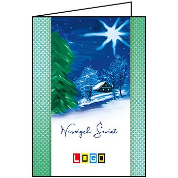 Wzór BN1-220 - Kartki dla firm z LOGO, Karnety świąteczne dla firm - podgląd miniaturka