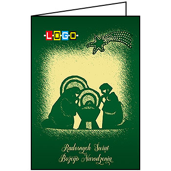 Wzór BN1-286 - Kartki dla firm z LOGO, Karnety świąteczne dla firm - podgląd miniaturka