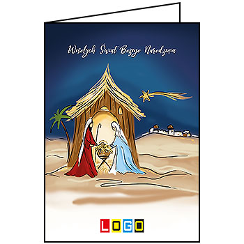 Wzór BN1-380 - Kartki dla firm z LOGO, Karnety świąteczne dla firm - podgląd miniaturka