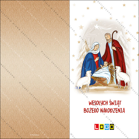 karnet świąteczny - wzór BN3-044 awers