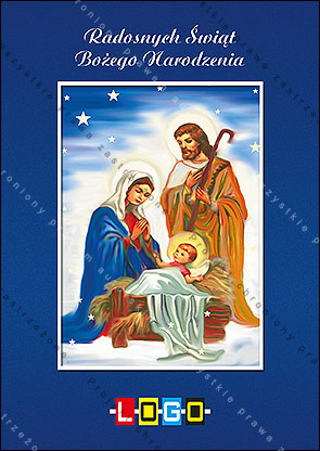 karnet świąteczny - wzór BZ1-074 awers