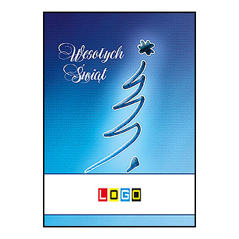 Wzór  - Karnet składany BZ1 - Kartka świąteczna dla firm z LOGO - podgląd miniaturka