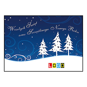 Wzór BZ1-238 - Kartki świąteczne z LOGO firmy