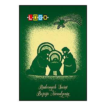 Wzór BZ1-286 - Kartki świąteczne z LOGO firmy
