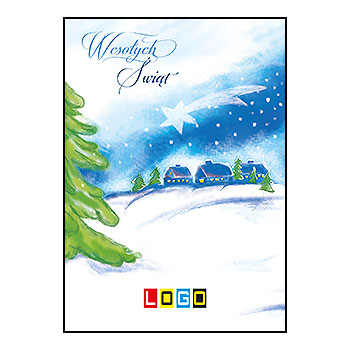 Wzór BZ1-342 - Kartki świąteczne z LOGO firmy