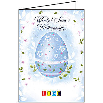 Wzór WN1-008 - Kartki dla firm z LOGO, Karnety świąteczne dla firm - podgląd miniaturka