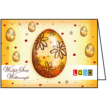 Wzór WN1-025 - Kartki dla firm z LOGO, Karnety świąteczne dla firm - podgląd miniaturka