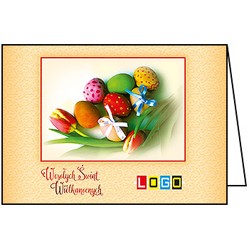 Wzór WN1-036 - Kartki dla firm z LOGO, Karnety świąteczne dla firm - podgląd miniaturka