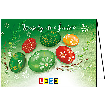 Wzór WN1-072 - Kartki dla firm z LOGO, Karnety świąteczne dla firm - podgląd miniaturka