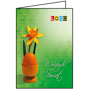 Wzór WN1-096 - Kartki dla firm z LOGO, Karnety świąteczne dla firm - podgląd miniaturka