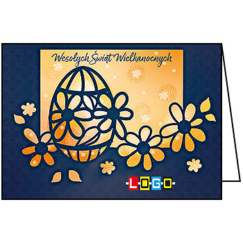 Wzór WN1-145 - Kartki dla firm z LOGO, Karnety świąteczne dla firm - podgląd miniaturka