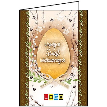 Wzór WN1-177 - Kartki dla firm z LOGO, Karnety świąteczne dla firm - podgląd miniaturka
