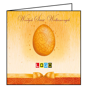 Wzór WN2-001 - Kartki dla firm z LOGO, Karnety świąteczne dla firm - podgląd miniaturka