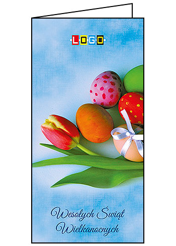 Wzór WN3-017 - Kartki dla firm z LOGO, Karnety świąteczne dla firm - podgląd miniaturka
