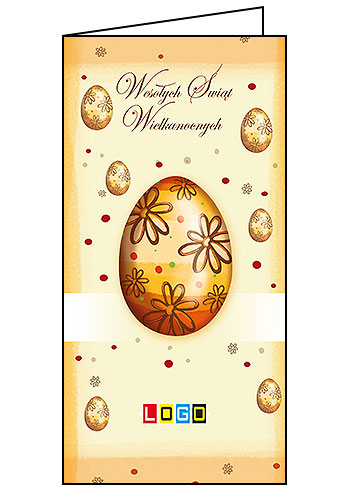 Wzór WN3-025 - Kartki dla firm z LOGO, Karnety świąteczne dla firm - podgląd miniaturka