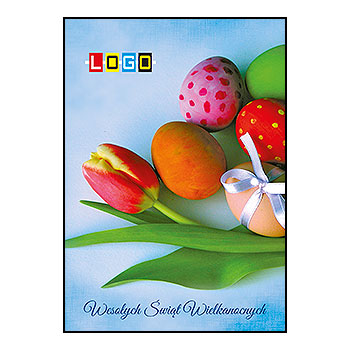 Wzór WZ1-017 - Kartki dla firm z LOGO, Karnety świąteczne dla firm - podgląd miniaturka