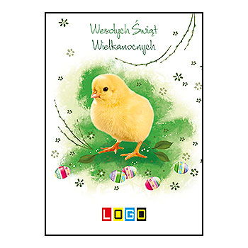 Wzór WZ1-052 - Kartki dla firm z LOGO, Karnety świąteczne dla firm - podgląd miniaturka