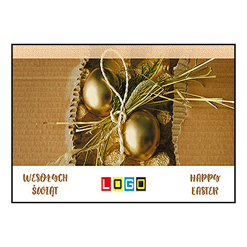 Wzór WZ1-073 - Kartki dla firm z LOGO, Karnety świąteczne dla firm - podgląd miniaturka